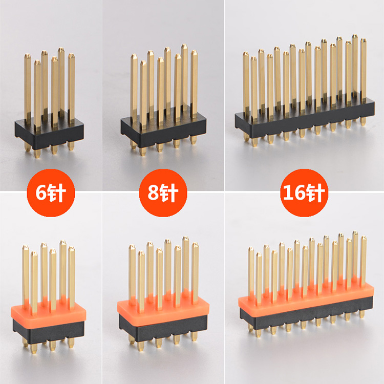 4.2間距雙排針電動車控制器*排針 6P 8P 16P