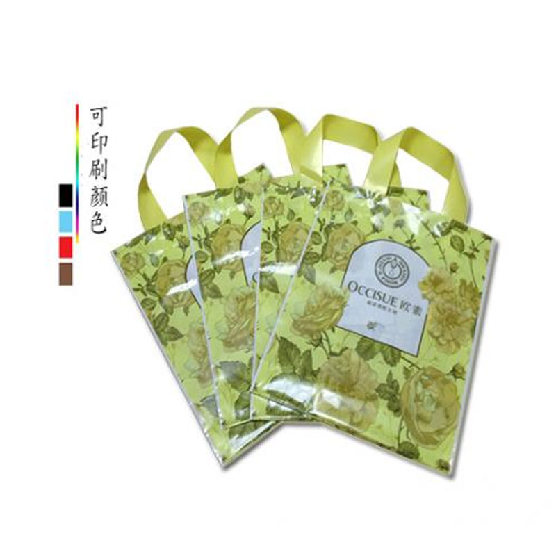 塑料手提袋多少錢  塑料手提袋供應(yīng)商  塑料手提袋批發(fā)價格【南陽市康利達工貿(mào)有限公司】