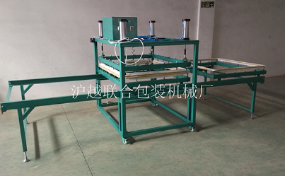 異形氣動(dòng)封口機(jī)廠家供應(yīng)  異形氣動(dòng)封口機(jī)報(bào)價(jià)