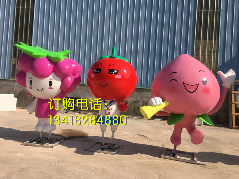 供應(yīng)水果形象玻璃鋼葡萄卡通雕塑戶外草坪景觀