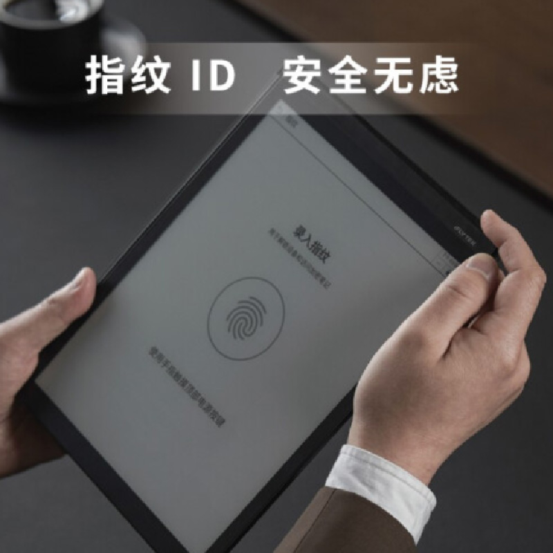 科大訊飛辦公本X2 哪里可以購買價格惠訊飛辦公本X2