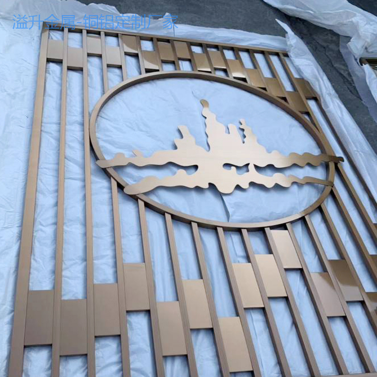 定制款鋁藝屏風閃耀登場