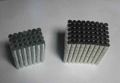 打孔中孔磁鐵價(jià)格  打孔中孔磁鐵廠家