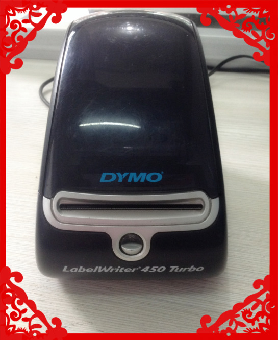 封口不干膠標(biāo)簽廠家供應(yīng) 封口不干膠標(biāo)簽批發(fā) 封口不干膠標(biāo)簽價(jià)格