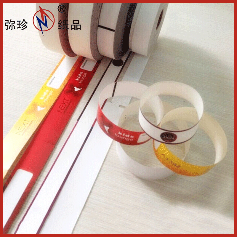 供應(yīng)批發(fā)熱敏手腕帶一次性RFID識別帶不干膠標(biāo)簽