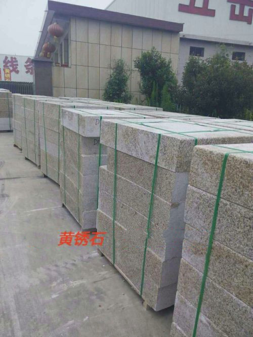 黃銹石石材哪家好