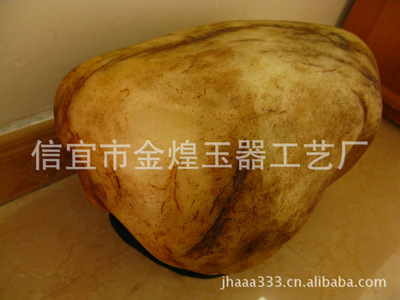 廠家*新疆和田玉原石 和田玉山料原料 新疆玉石原石批發(fā)