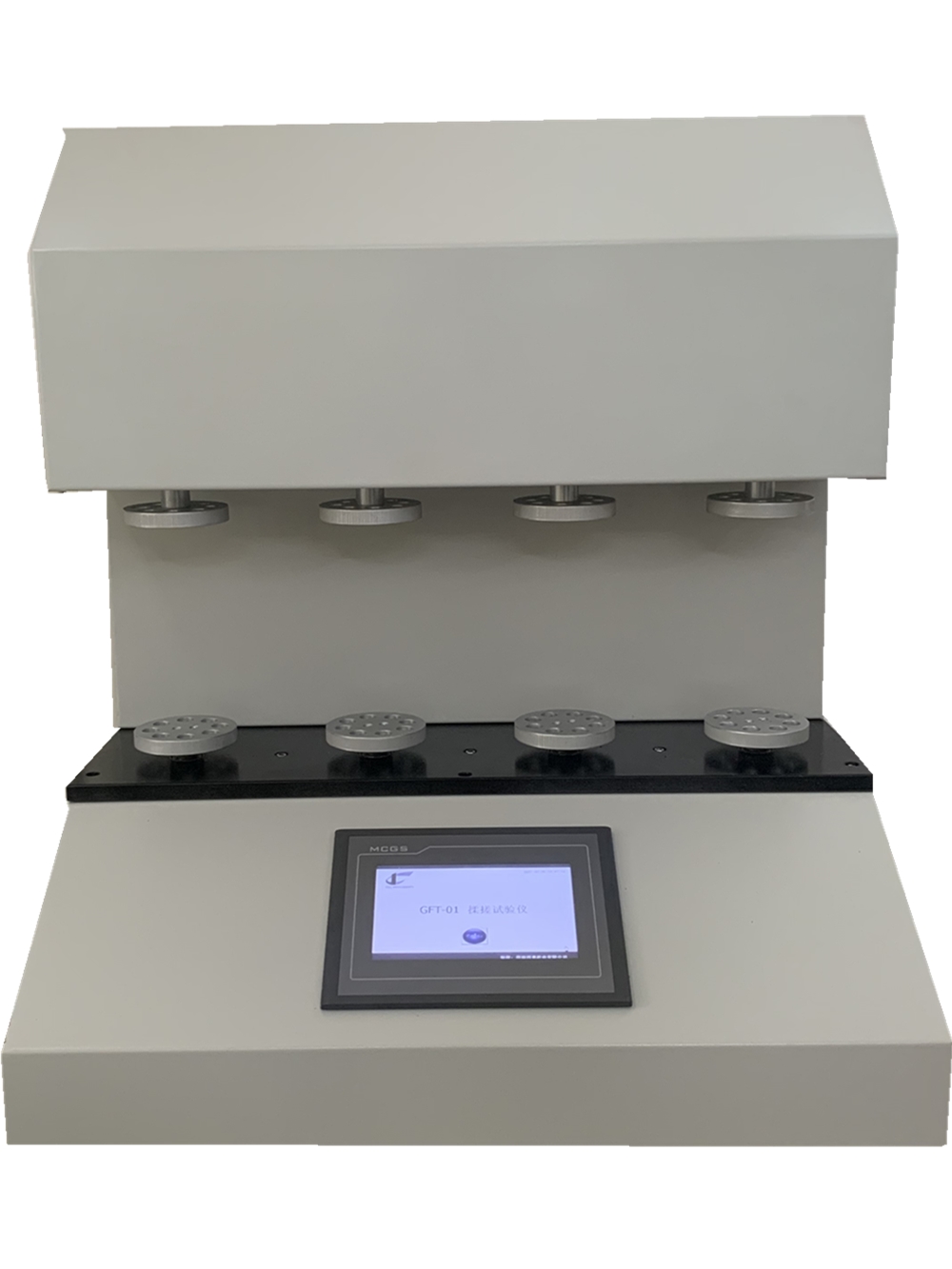 YY/T 0681.12無菌醫(yī)療器械包裝軟性屏障膜抗揉搓性揉搓實驗儀揉搓試驗儀
