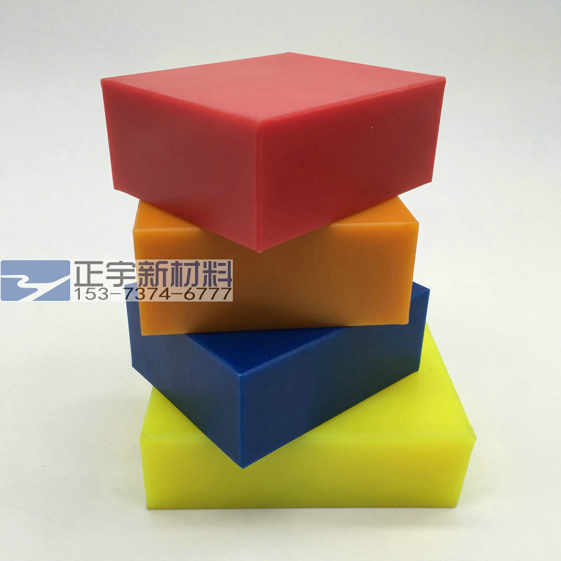 加工定制upe聚乙烯板材 高分子耐磨板 uhmwpe超高分子量聚乙烯板 聚乙烯板UPE