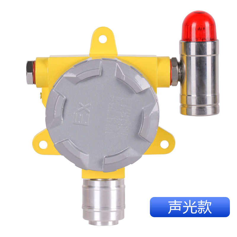 濟南威諾*氣體報警器1-9路主機探頭【濟南威諾安防設備有限公司】