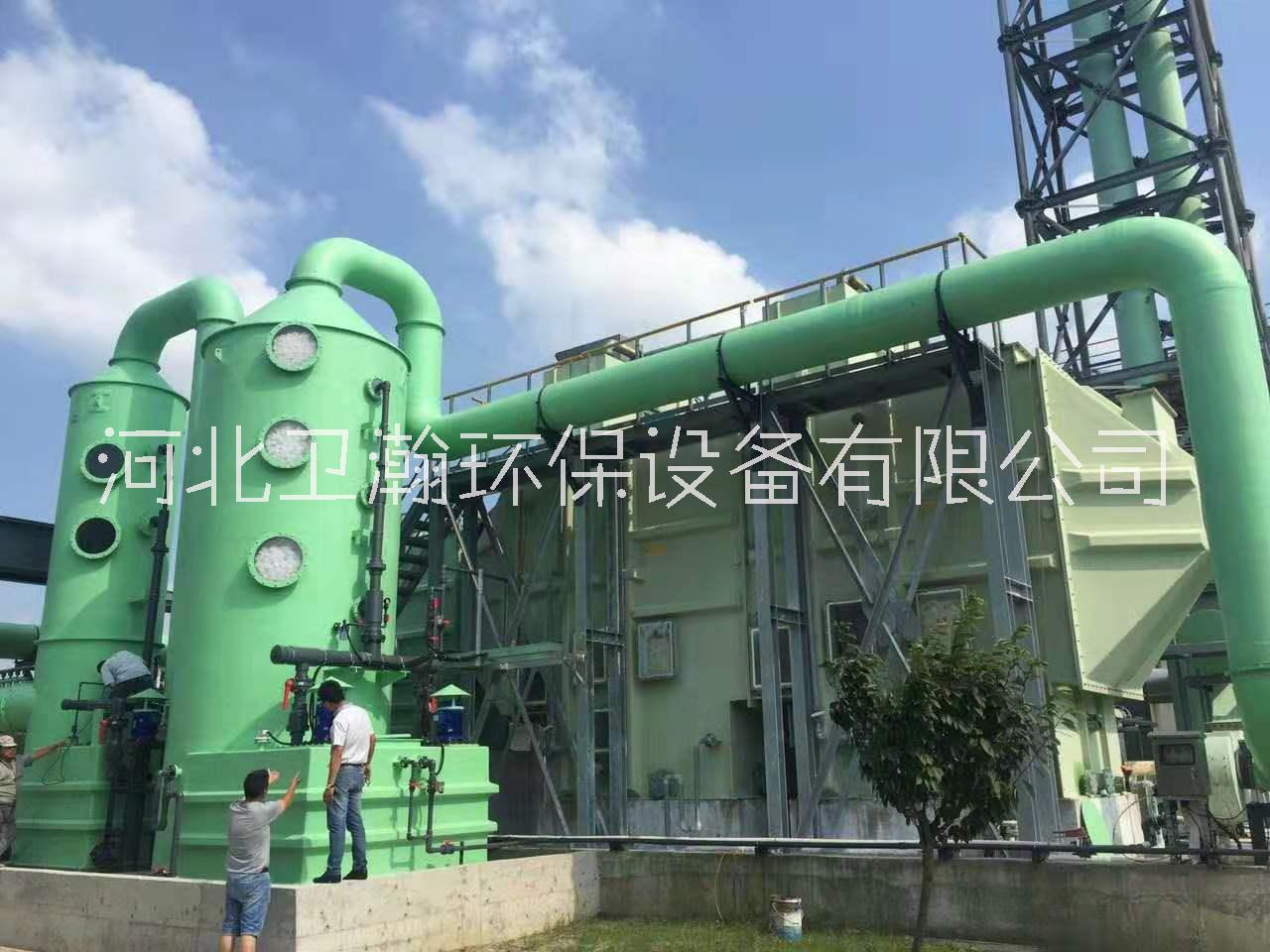 玻璃鋼脫硫脫硝塔河北廠家
