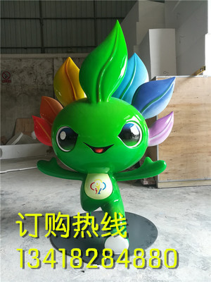 供應(yīng)卡通人偶形象玻璃鋼卡通五角星公仔雕塑模型