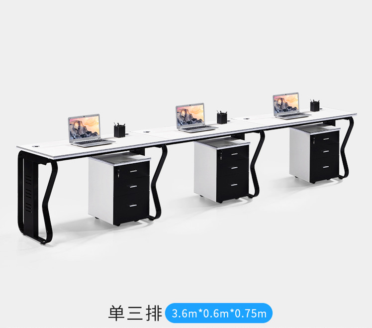 職員辦公桌鋼架電腦桌現(xiàn)代辦公桌椅組合員工位