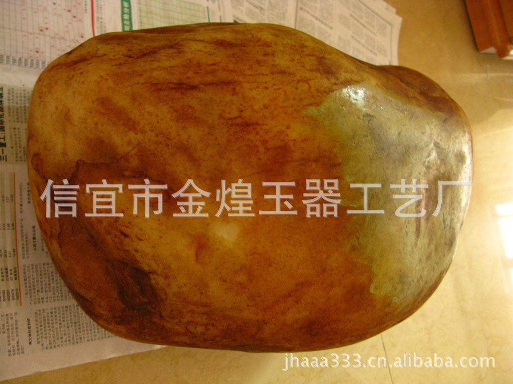 廠家*新疆和田玉原石 和田玉山料原料 新疆玉石原石批發(fā)