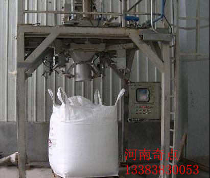 河南鄭州市 噸包機(jī) ,噸袋包裝機(jī)速度快