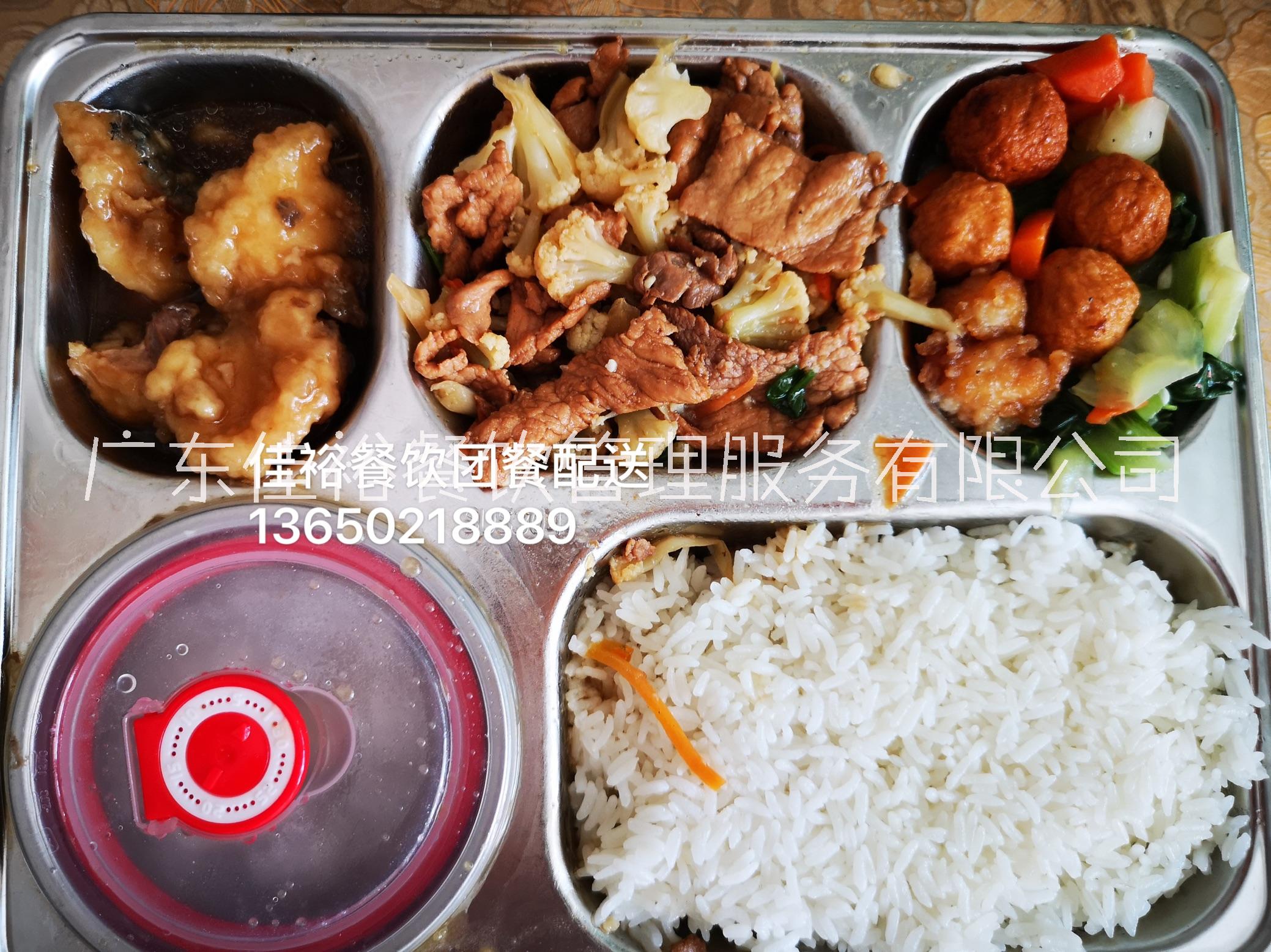 東莞 食堂承包 飯?zhí)贸惺程贸邪?飯?zhí)贸邪?廣東餐飲公司