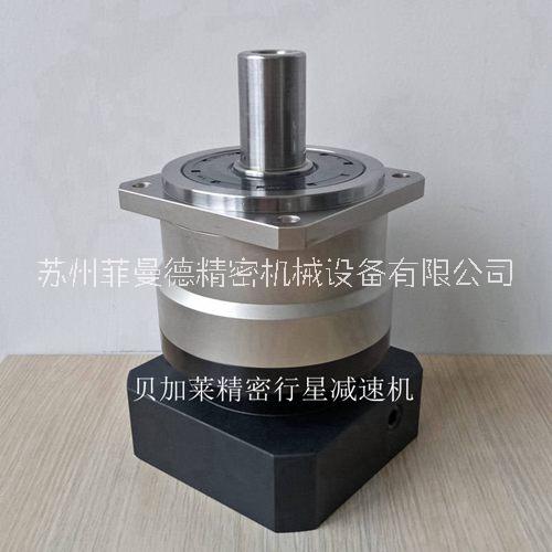 *伺服電機(jī) *伺服減速器