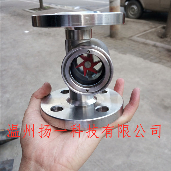 溫州揚(yáng)一法蘭中心體直通視鏡，SG-ZT法蘭中心體葉輪視鏡