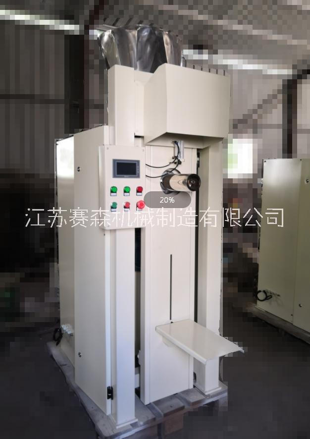 閥口自動(dòng)定量包裝機(jī) 粉體裝袋機(jī), 填充機(jī)自動(dòng)計(jì)量定量裝袋機(jī)/包裝秤/包裝稱