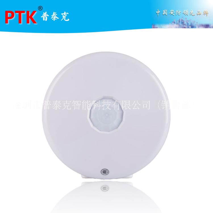 三鑒探測(cè)器，防寵物三技術(shù)紅外探測(cè)器，壁掛式三鑒探測(cè)器