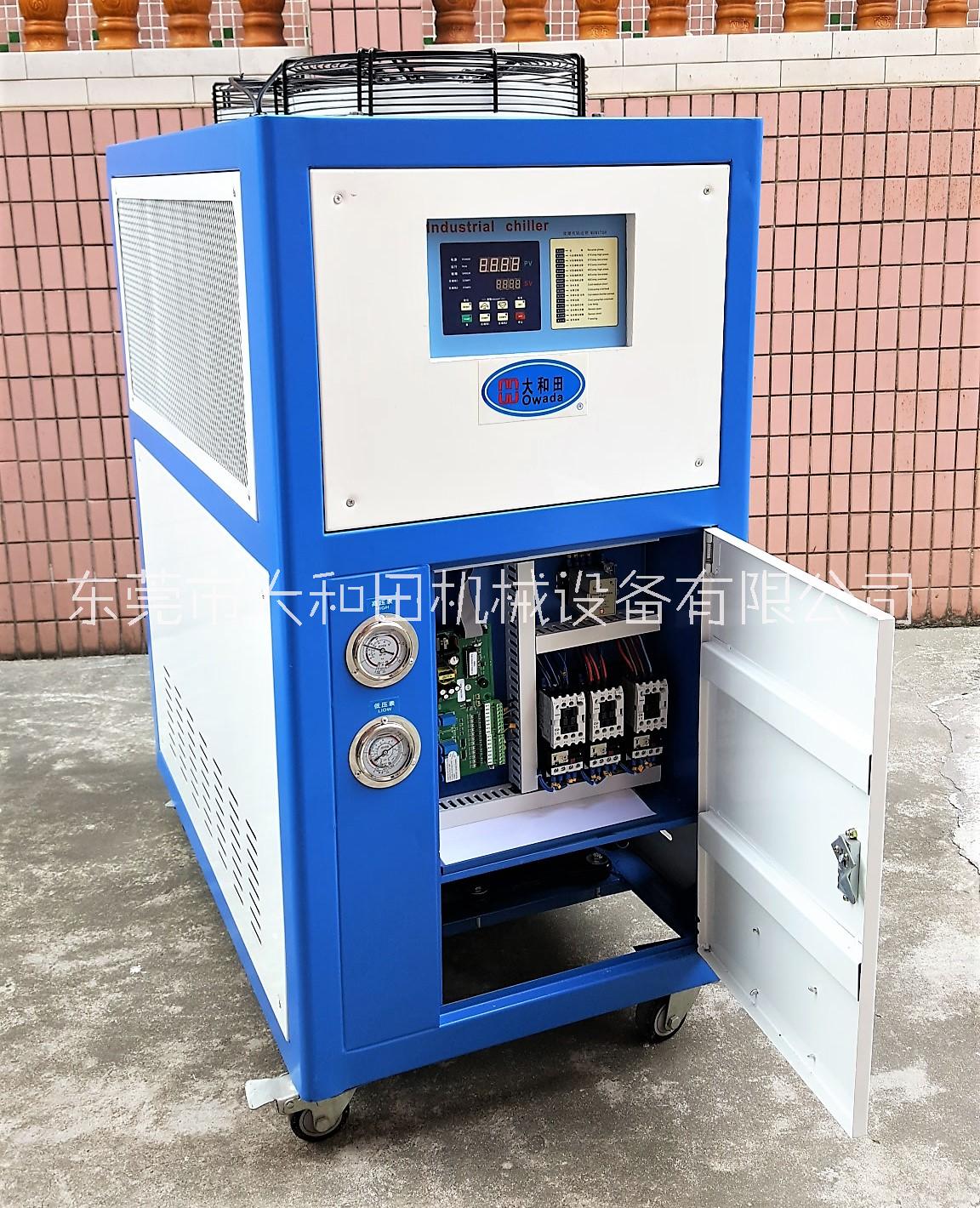 供應(yīng)5HP風(fēng)冷箱體工業(yè)冷水機組