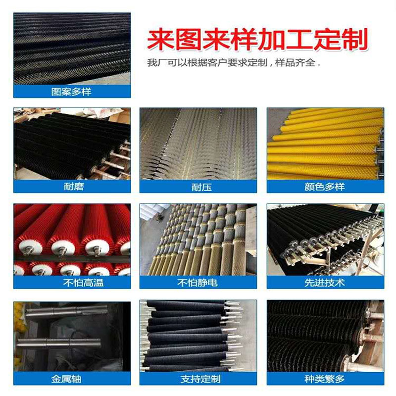 安徽清洗機毛刷輥廠家，報價，批發(fā)【潛山云頂制刷有限公司】