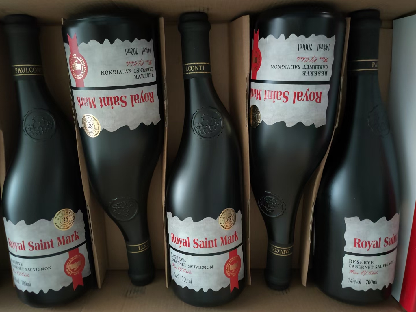 東莞*圣馬克批發(fā) 供貨商 價格 熱銷【東莞市尊龍國際酒業(yè)有限公司】