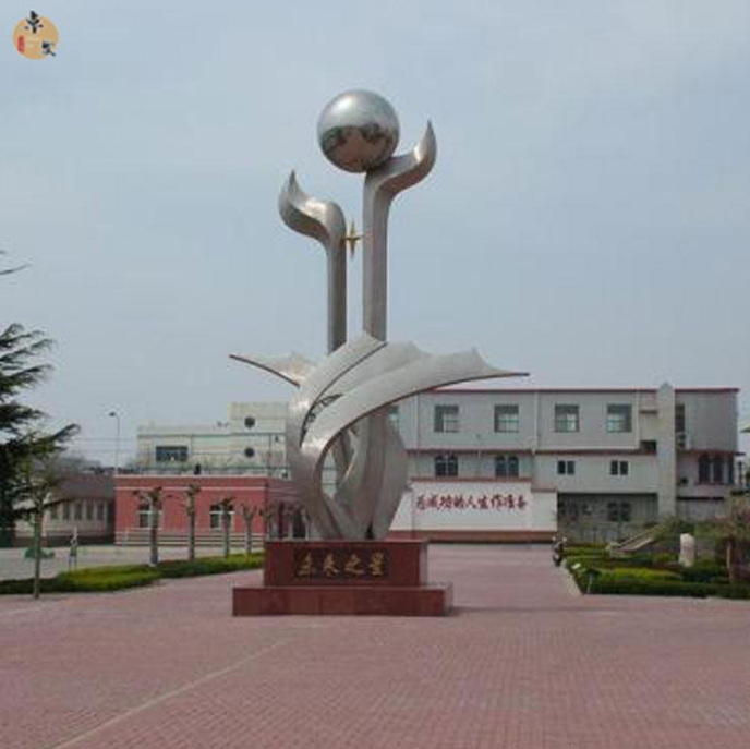 河北不銹鋼雕塑 卓發(fā)雕塑 不銹鋼月亮雕塑定制 公園景觀雕塑