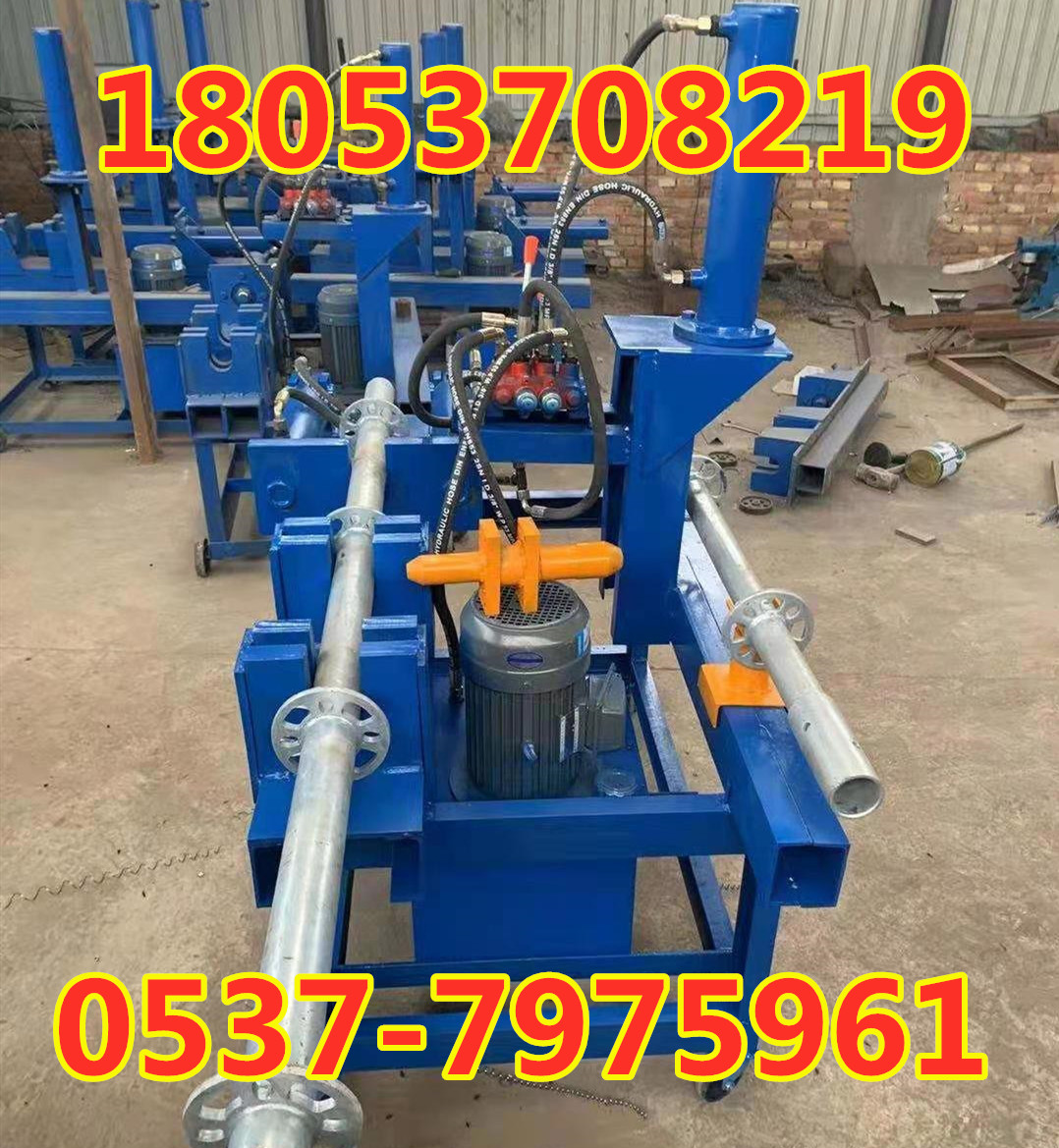 濟(jì)寧騰宇機(jī)械- 盤扣調(diào)直--頂托修復(fù)--管頭修復(fù)機(jī)--盤扣修復(fù)機(jī) 多功能液壓調(diào)直機(jī)--槽鋼調(diào)直機(jī)-