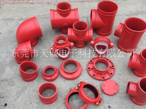 郴州消防配件批發(fā)價格、廠家【東莞市天誠電子科技有限公司】