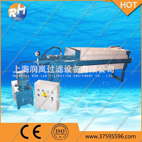 機械壓緊壓濾機廠家供應、報價、批發(fā)、銷售【上海潤嵐過濾設備有限公司】