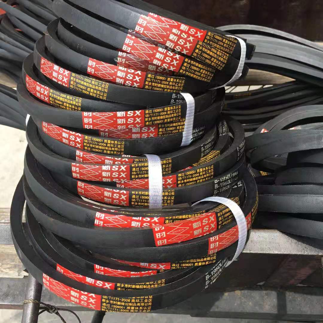 河南中原龍三角帶廠家 中原龍三角帶報(bào)價(jià) 中原龍三角帶價(jià)格