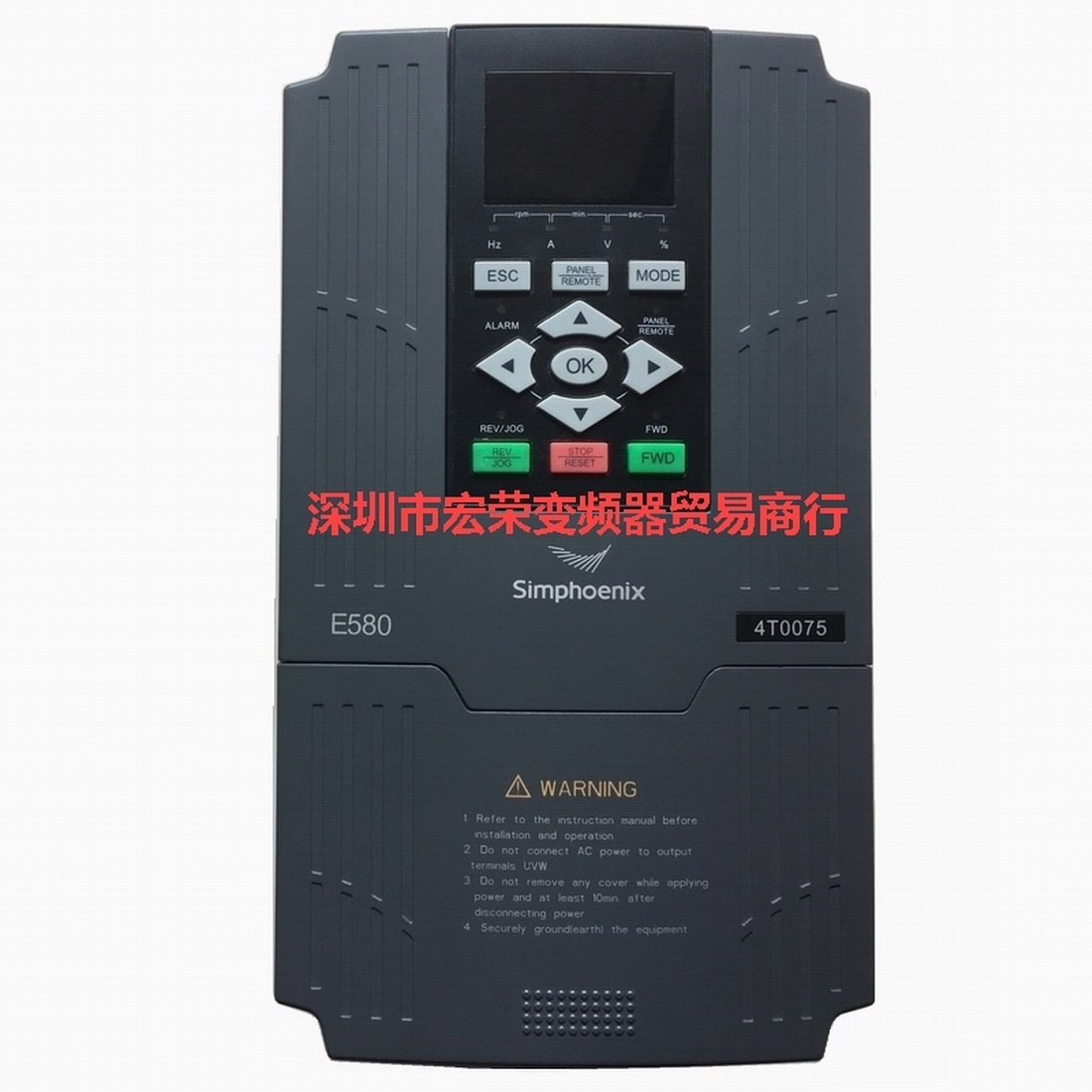 Simphoenix變頻器E580-4T0075及面板 當(dāng)天極速發(fā)貨