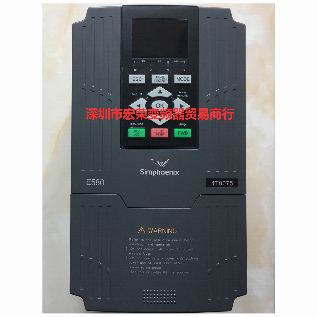 Simphoenix變頻器E580-4T0075及面板 當(dāng)天極速發(fā)貨