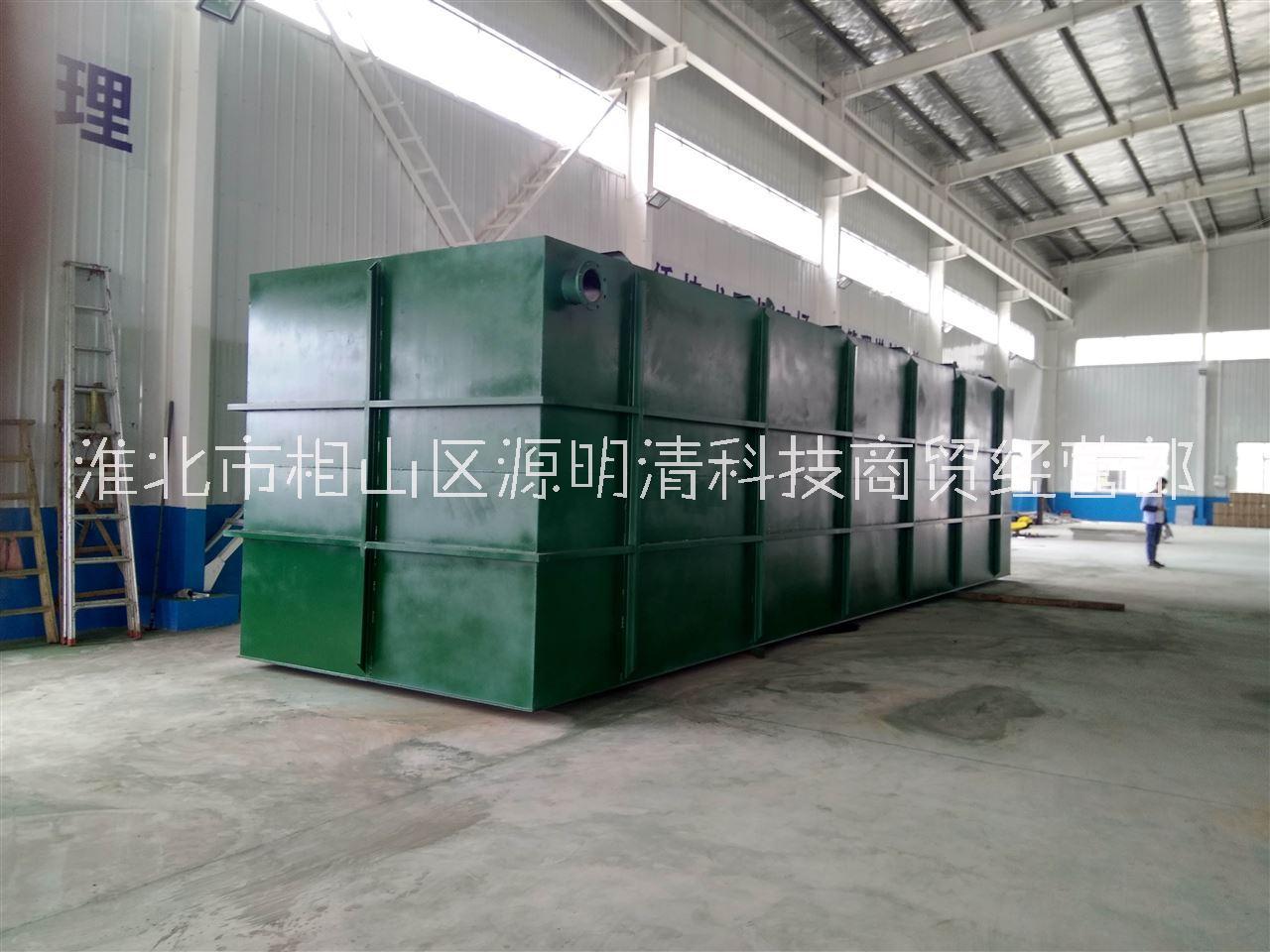 污水處理設(shè)備 一體化污水處理設(shè)備 地埋式污水處理設(shè)備 生活污水處理設(shè)備