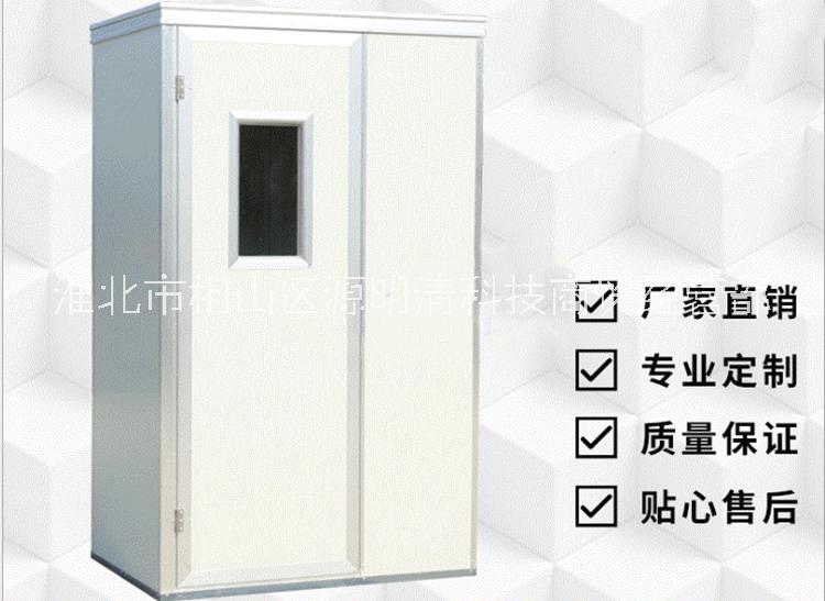 風(fēng)淋室 單人單吹凈化設(shè)備風(fēng)淋門 彩鋼板風(fēng)淋通道 FLS型風(fēng)淋間