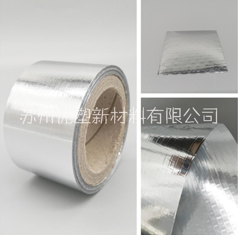 蘇州編織布淋膜加工廠、鋁箔編織布、編織布復合鋁箔膜