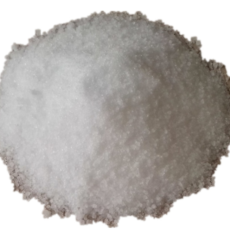 酒石酸生產(chǎn)廠家、批發(fā)價(jià)、銷售、價(jià)格【鄭州市金水區(qū)豐茂化工產(chǎn)品商行 】