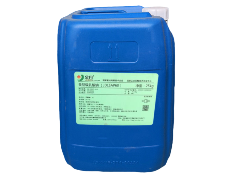 金丹乳酸鈉 液體乳酸鈉 食品級乳酸鈉25kg裝肉制品防腐劑