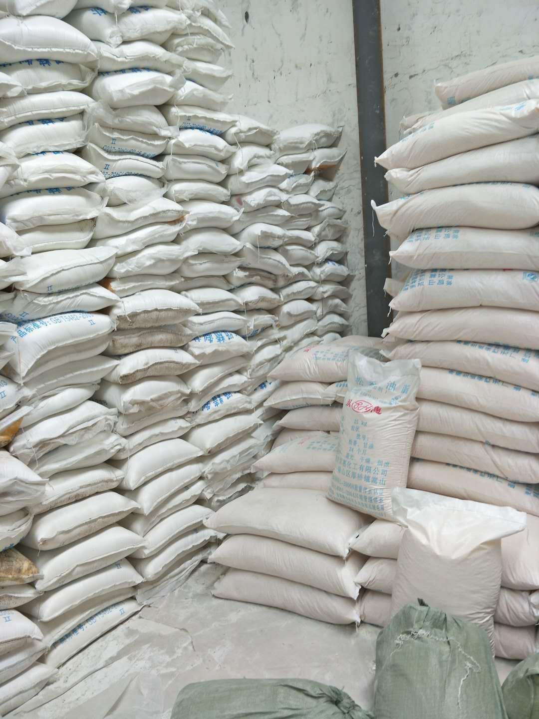 松香甘油酯批發(fā)、銷售、訂購、現(xiàn)貨報價【鄭州市金水區(qū)豐茂化工產(chǎn)品商行】