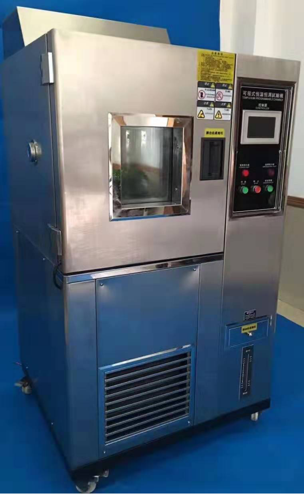 408L恒溫恒濕箱維修