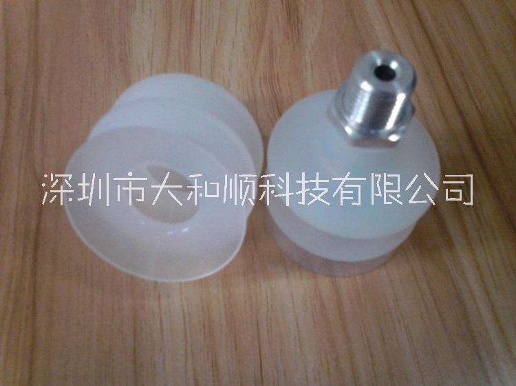 SCHMALZ 波紋吸盤 FSG 18