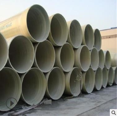 三亞農(nóng)村小立方玻璃管道 庫存充足龍環(huán)環(huán)保 三亞農(nóng)村小立方玻璃鋼管道