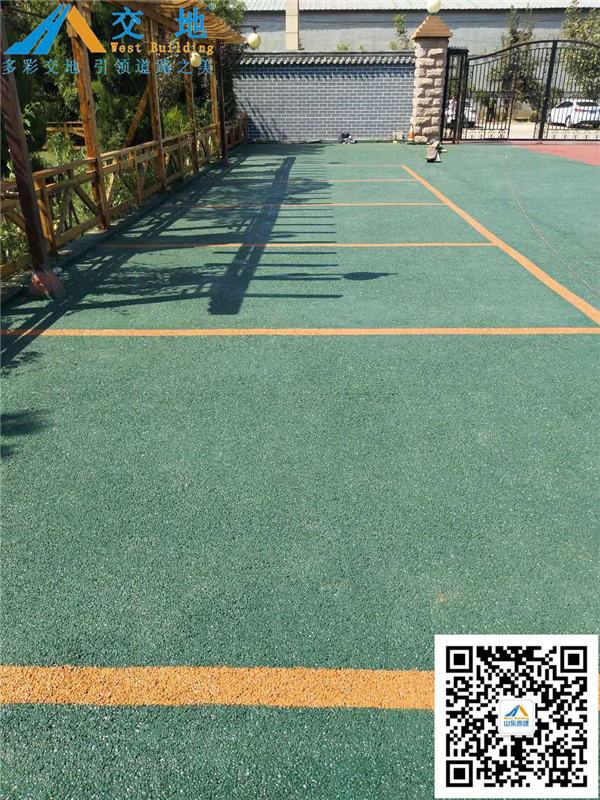 河南水性聚合物彩色防滑路面 平頂山道路改色劑瀝青改色材料廠(chǎng)家