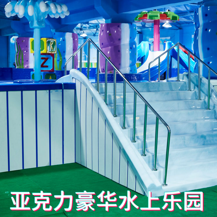 大型亞克力兒童游泳池 嬰兒浴缸 游泳館母嬰店設備