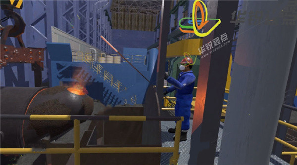 VR鋼鐵培訓系統(tǒng)應用優(yōu)勢，虛擬仿真教學軟件廠家，廣州華銳互動