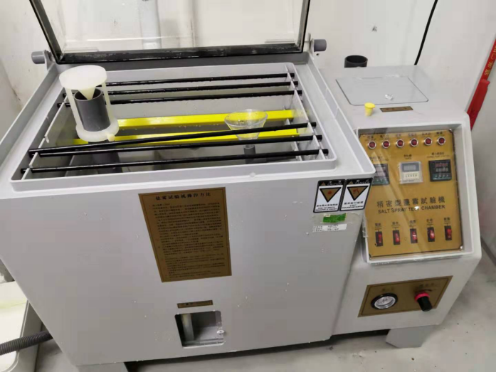 鹽霧試驗(yàn)機(jī)廠家 鹽霧試驗(yàn)機(jī)哪家好