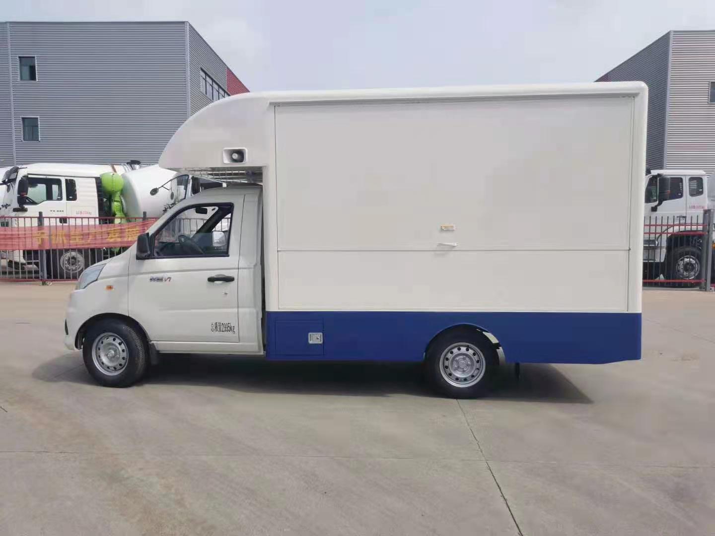 售貨車 售貨車批發(fā)
