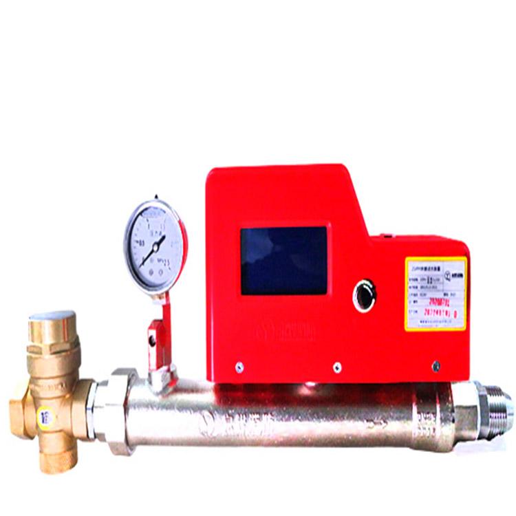 熱氣溶膠滅火裝置廠家、批發(fā)價、哪里有賣【福建省泉燁消防科技有限公司】