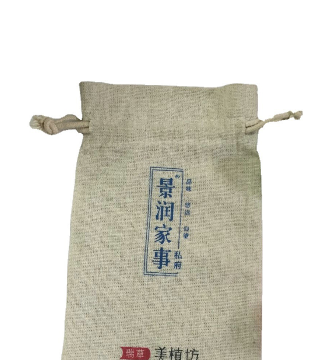 熱銷(xiāo)麻布袋 小布袋 抽繩束口麻布袋 收納束口袋 工廠銷(xiāo)售